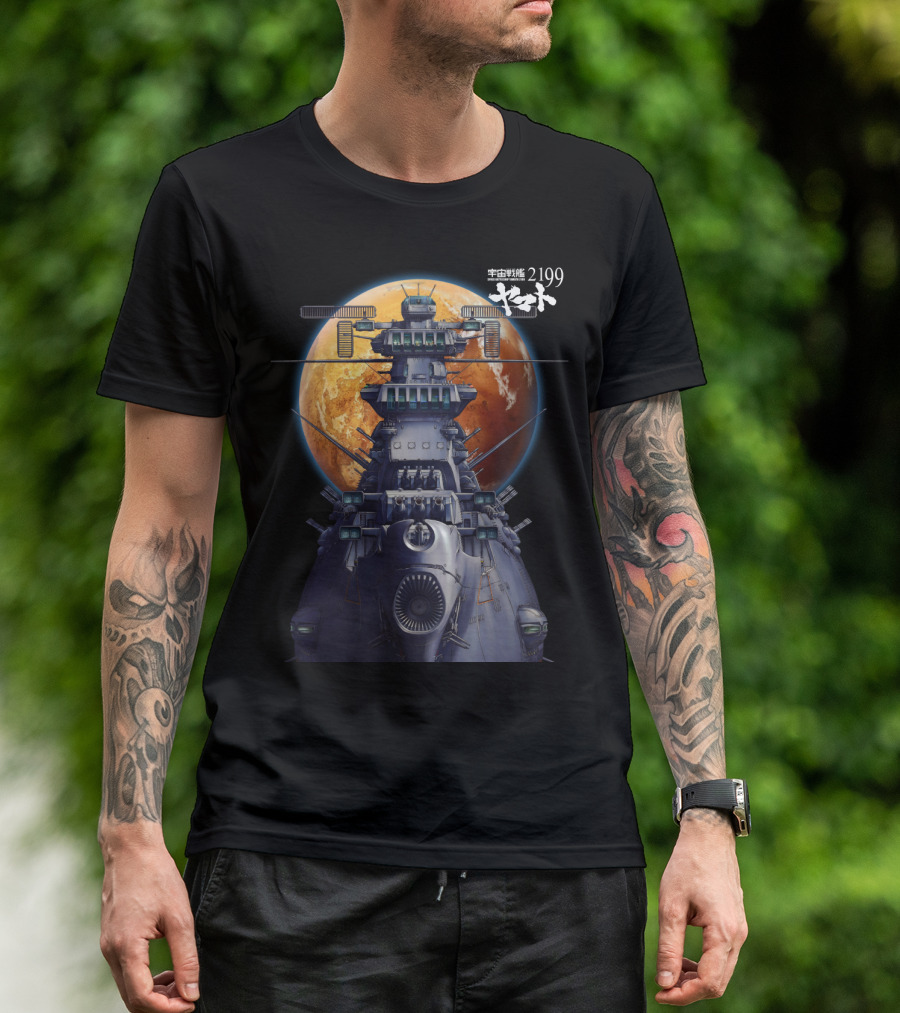 Space Battleship Yamato 2199 T-Shirt