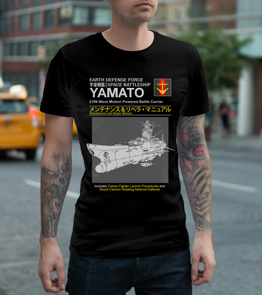 Earth Defense Force Space Battleship Yamato 2199 Wave Motion Powered Battle Carrier Maintenance And Repair Manual T-Shirt