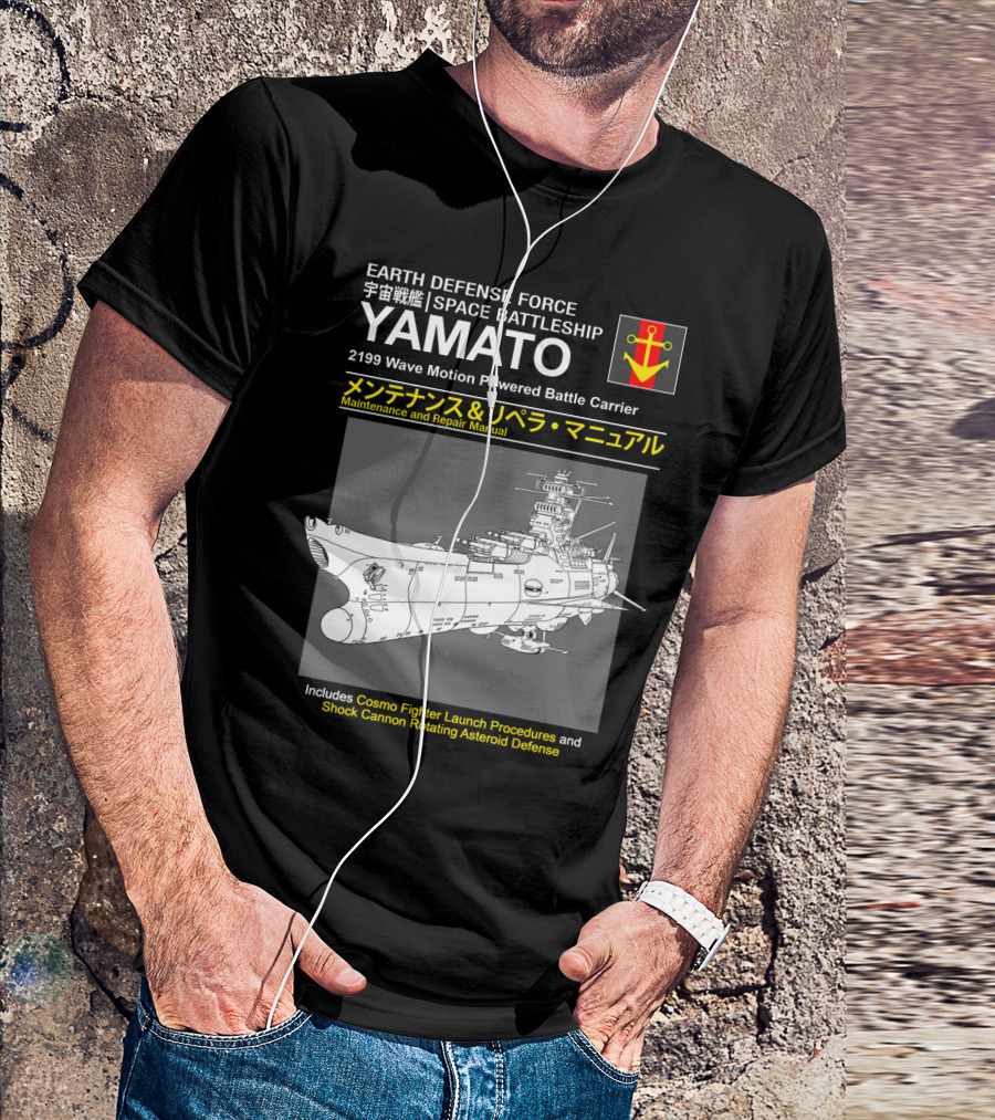 Earth Defense Force Space Battleship Yamato 2199 Wave Motion Powered Battle Carrier Maintenance And Repair Manual T-Shirt