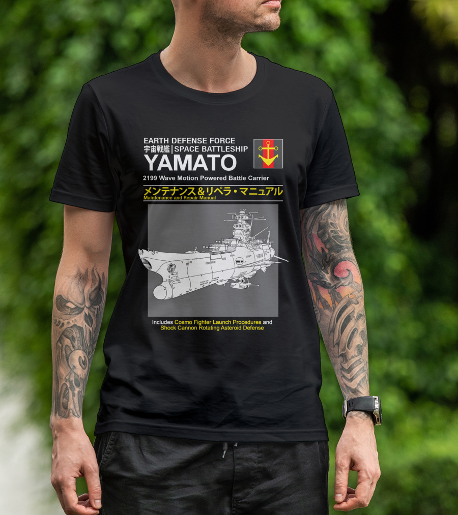 Earth Defense Force Space Battleship Yamato 2199 Wave Motion Powered Battle Carrier Maintenance And Repair Manual T-Shirt