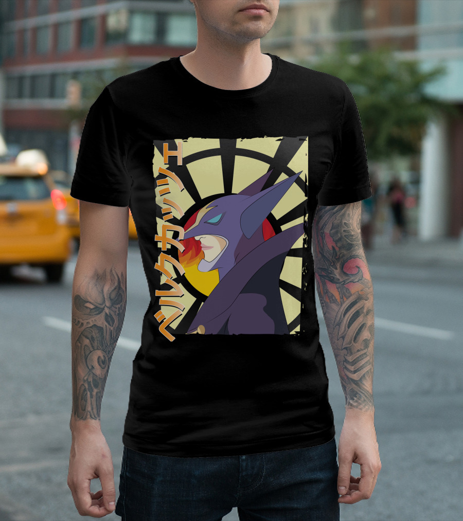 Battle of the Planets Berg Katse Japanese Katakana T-Shirt