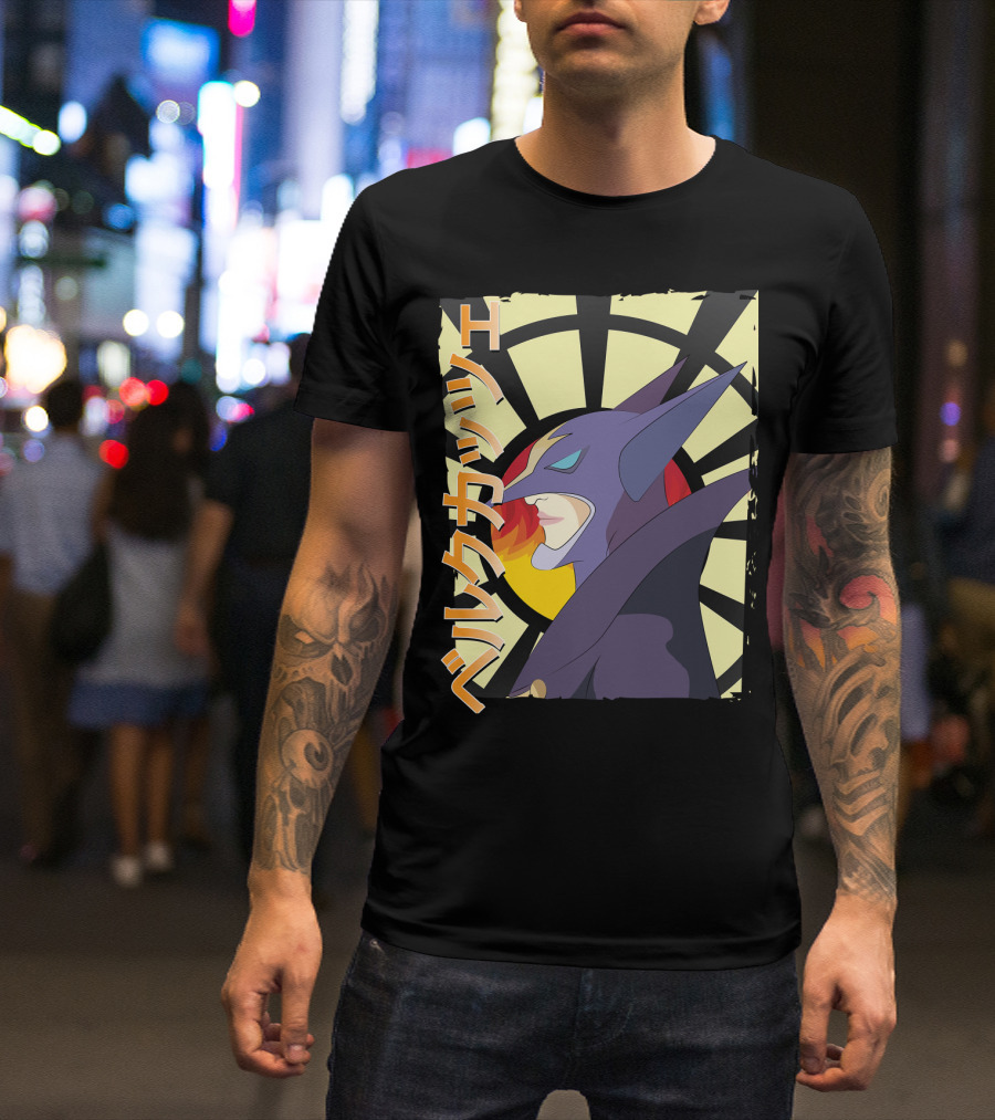 Battle Of The Planets Berg Katse Japanese Katakana T-Shirt