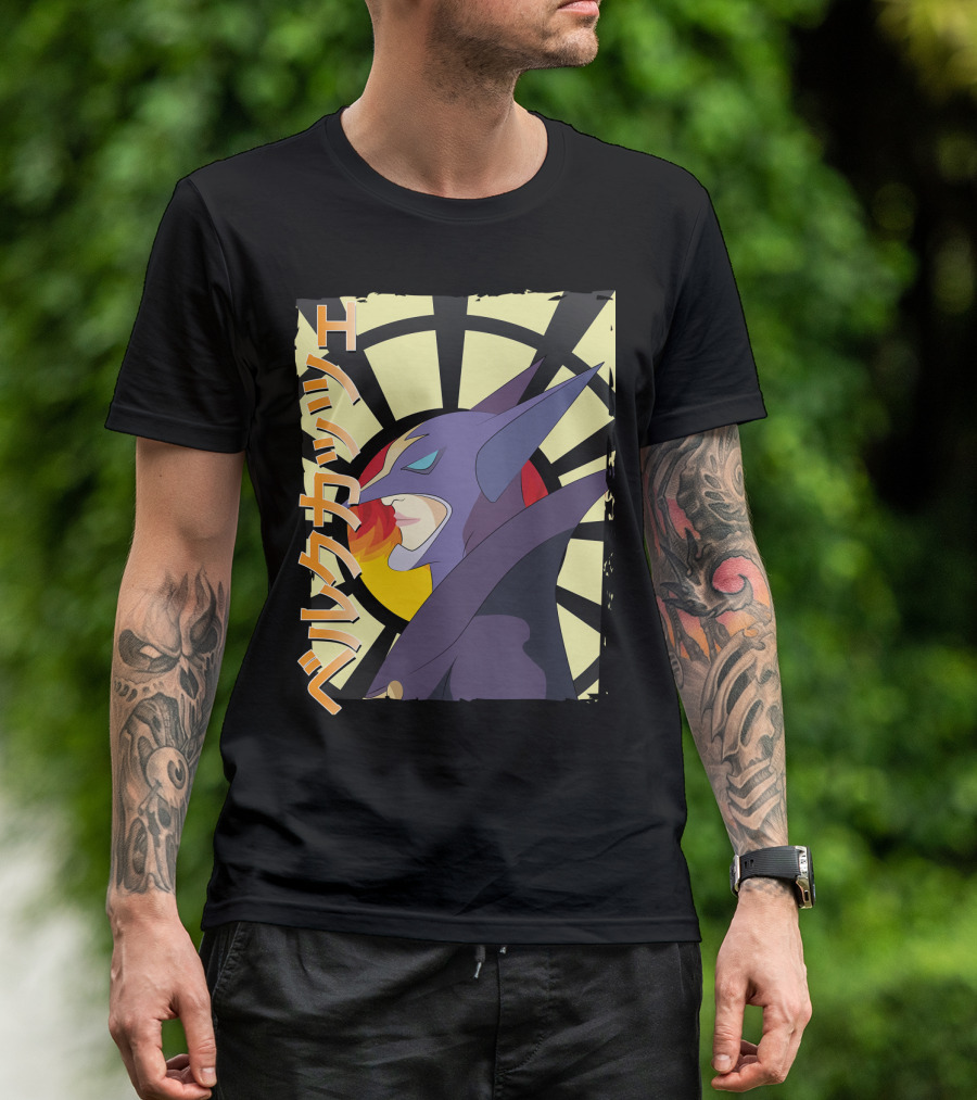 Battle Of The Planets Berg Katse Japanese Katakana T-Shirt