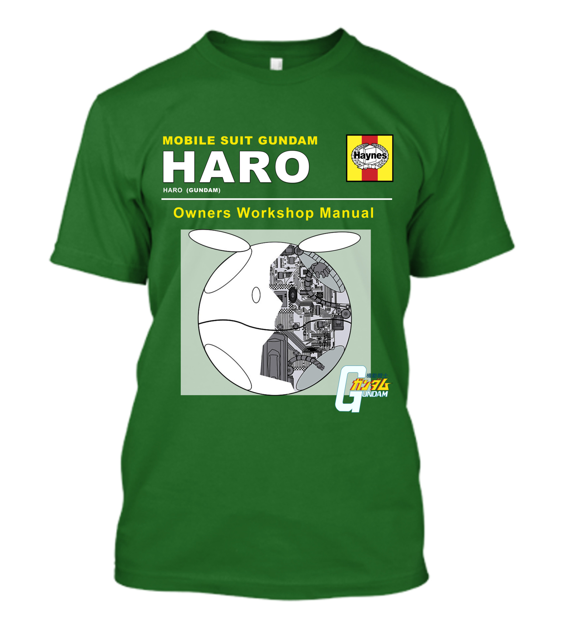 MOBILE SUIT GUNDAM HARO Owners Workshop Manual Haynes GUNDAM T-Shirt
