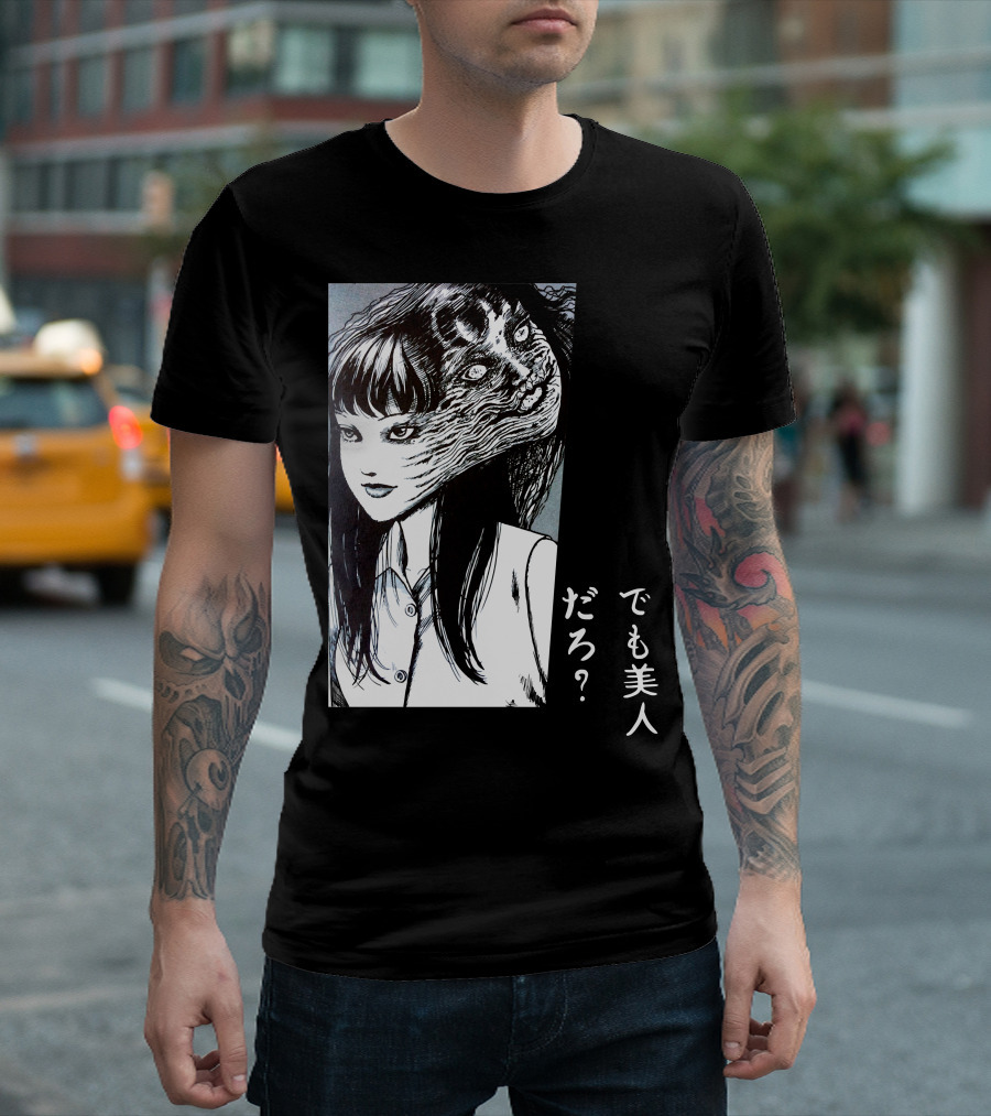 Tomie Junji Ito Collection T-Shirt