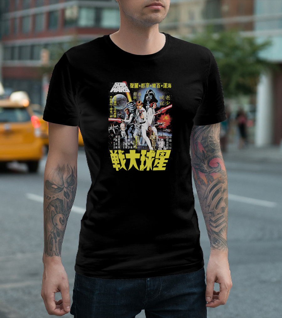 Star Wars Japanese Vintage Movie Poster Art Characters And Iconic Scenes T-Shirt