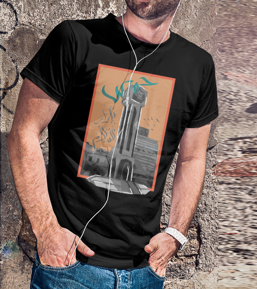 Homs City Monument With Arabic Script And Syrian Skyline T-Shirt