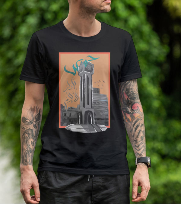 Homs City Monument With Arabic Script And Syrian Skyline T-Shirt