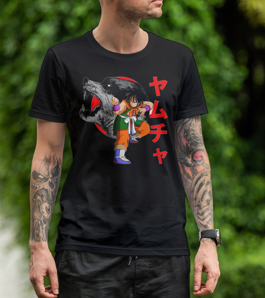 Yamcha Wolf Fang Fist Martial Arts Dragon Ball Z Japan Kanji T-Shirt