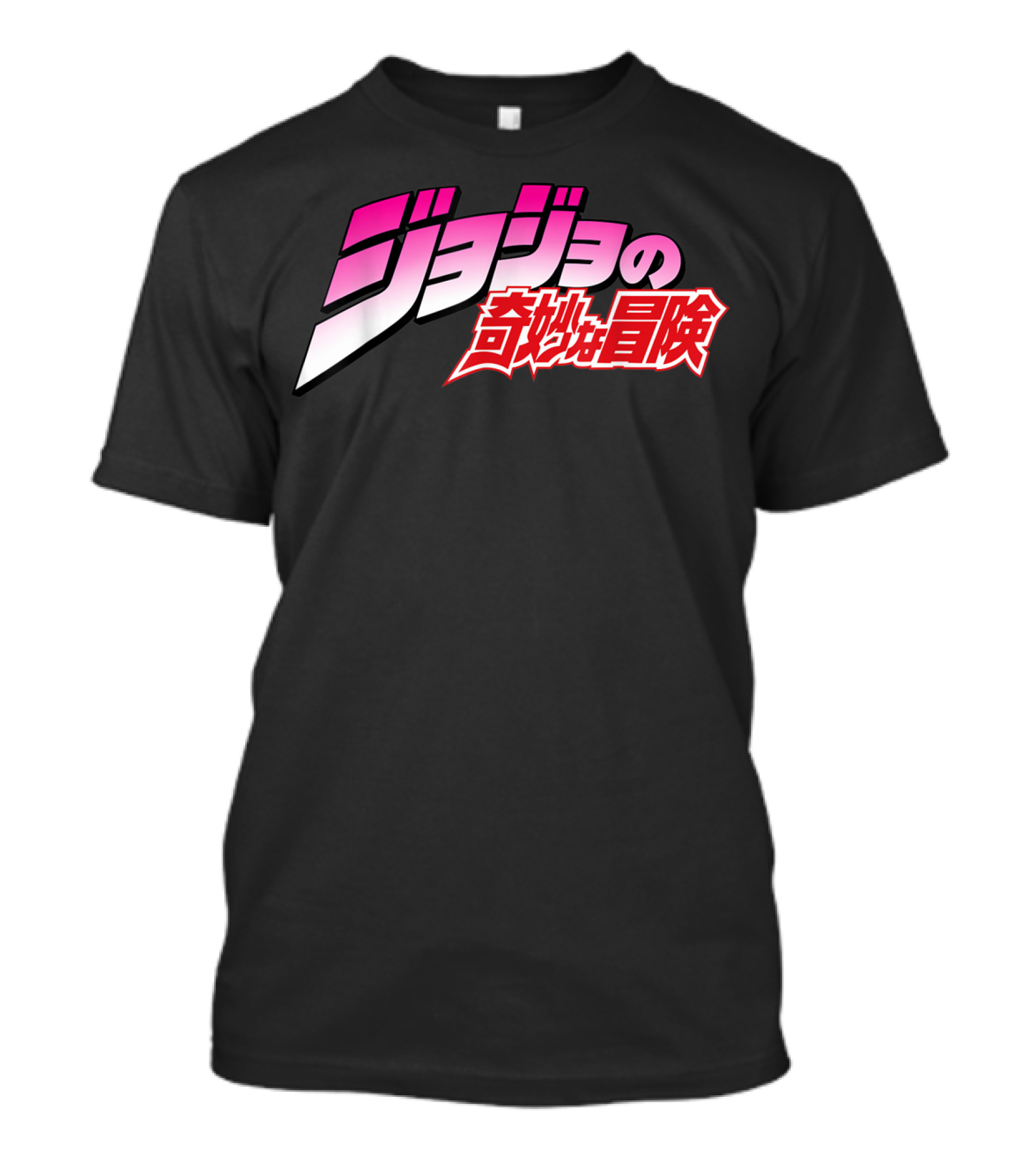 JoJo's Bizarre Adventure Classic Japanese T-Shirt