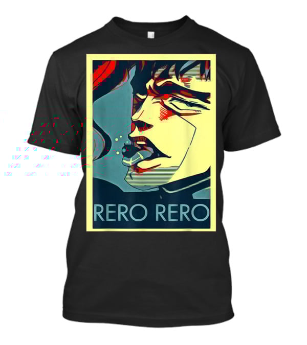 Jojo's Bizarre Adventure Rero Rero Classic T-Shirt