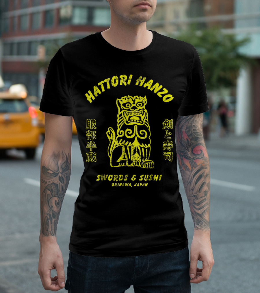 Hattori Hanzo Swords and Sushi Okinawa Japan Lion T-Shirt