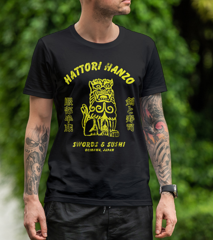 Hattori Hanzo Swords And Sushi Okinawa Japan Lion T-Shirt