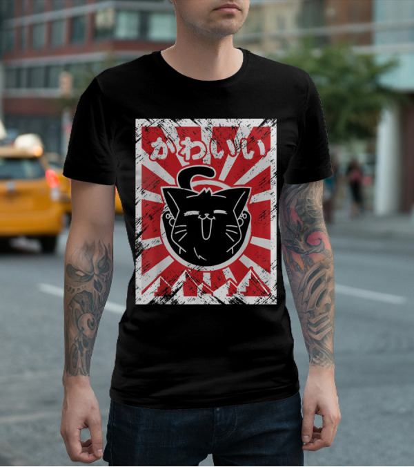 Kawaii Anime Cute Japanese Cat With Red Rising Sun Background T-Shirt