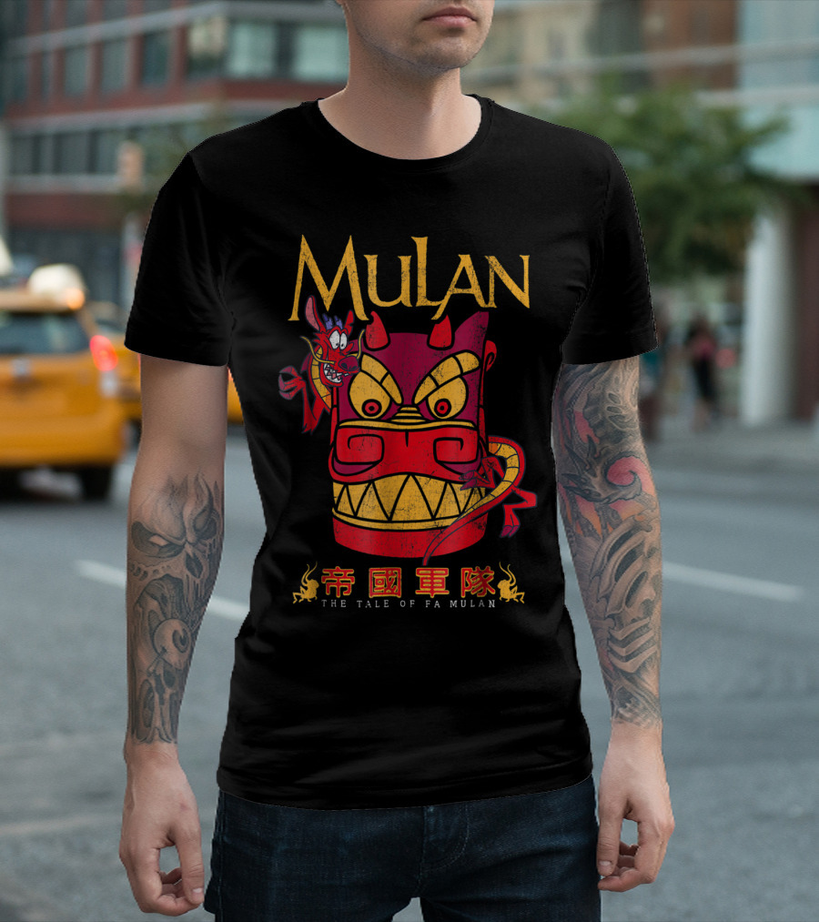 Mulan Mushu Dragon The Tale of Fa Mulan Stone Head T-Shirt