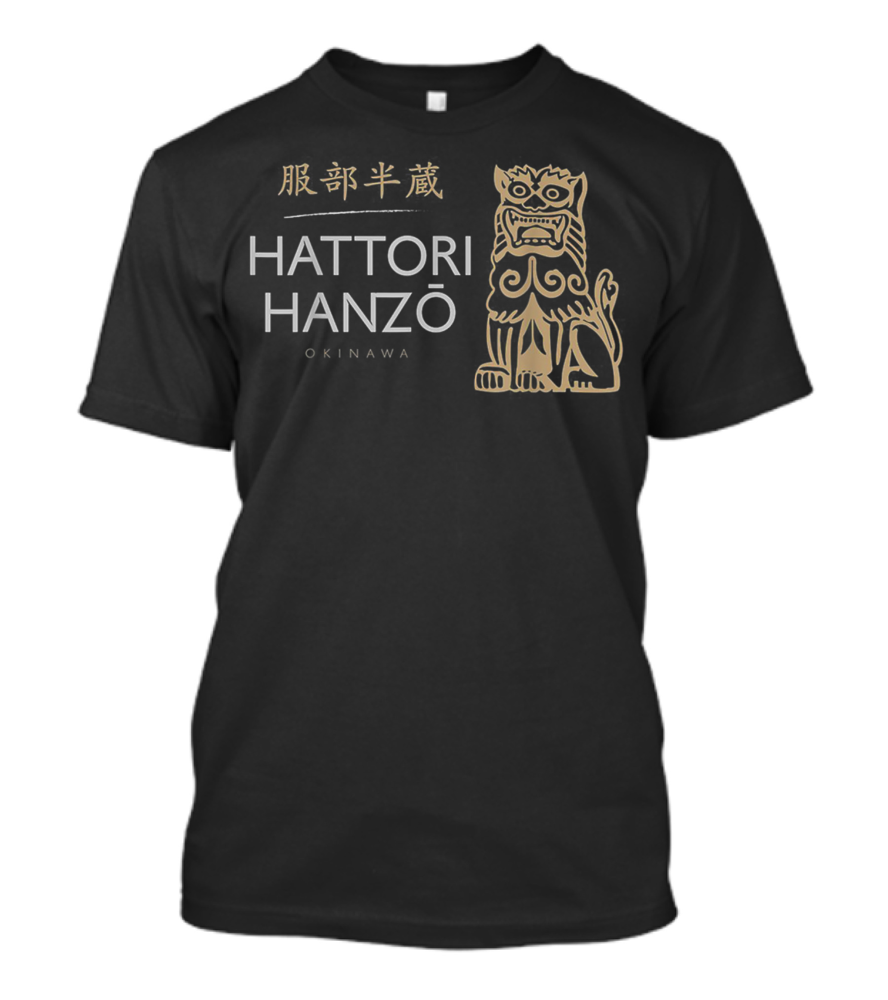 Hattori Hanzo Okinawa Lion Guardian Variant T-Shirt