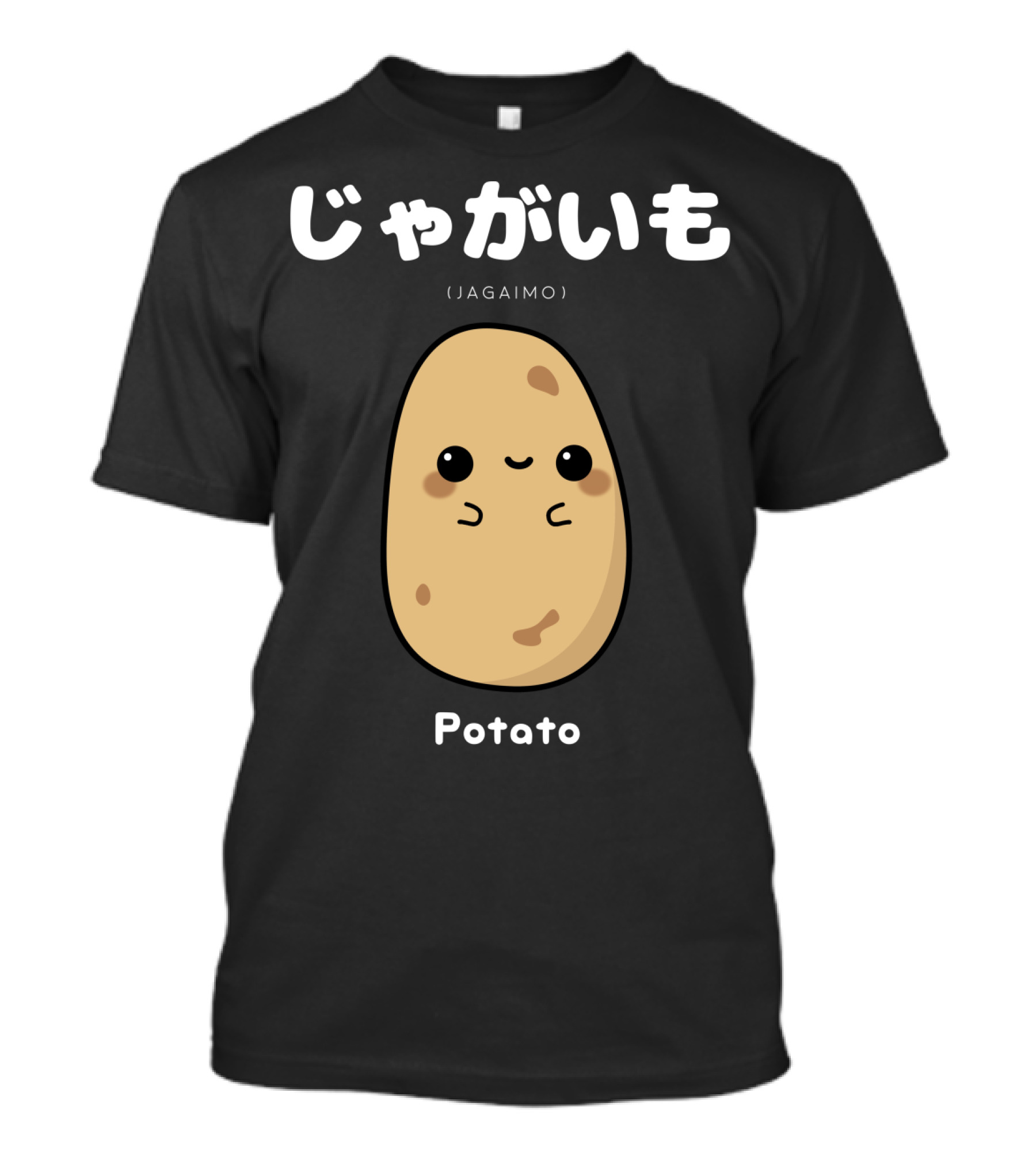 Kawaii Potato Jagaimo Cute Japanese Language Anime T-Shirt