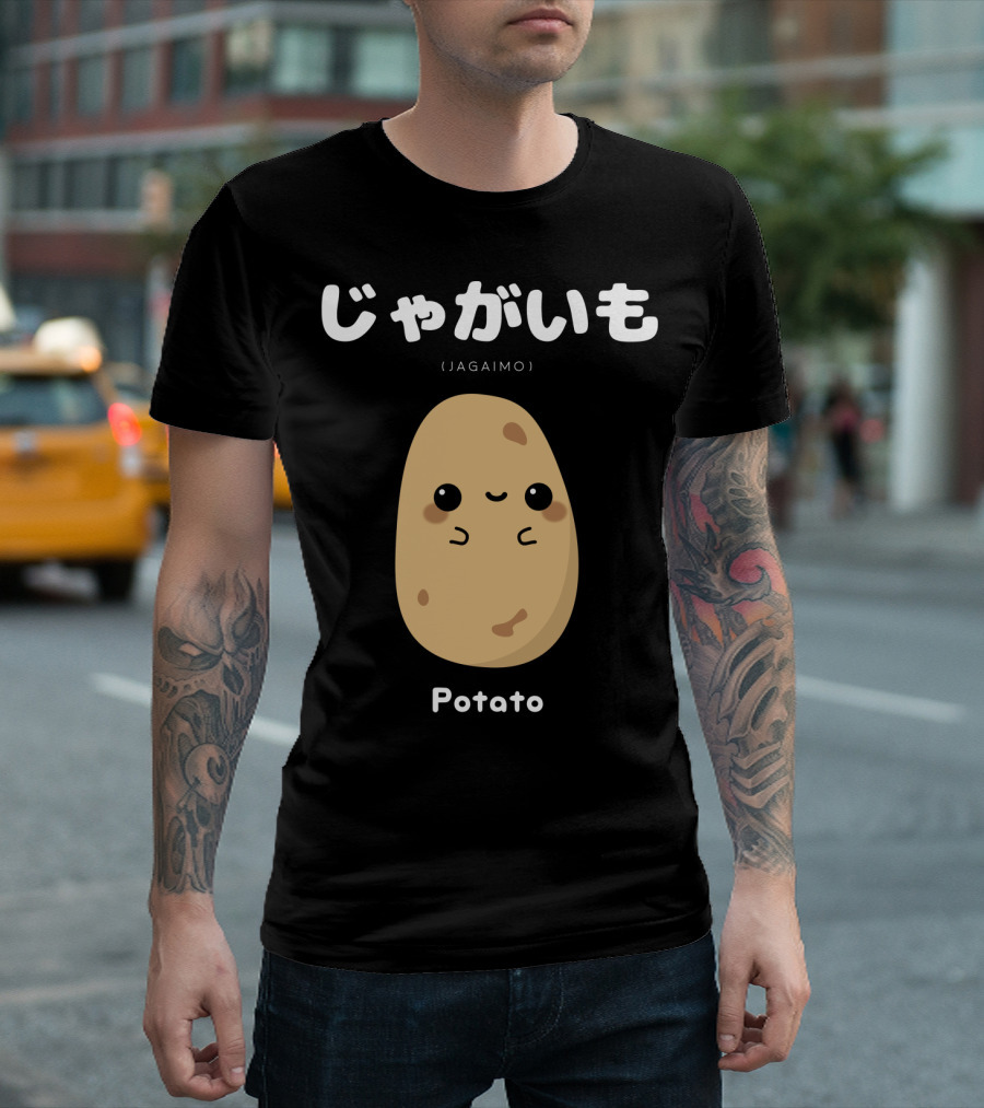 Kawaii Potato Jagaimo Cute Japanese Language Anime T-Shirt