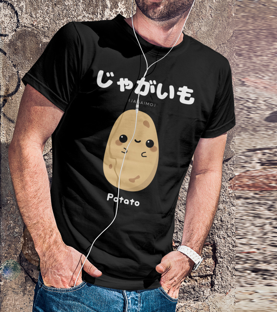 Kawaii Potato Jagaimo Cute Japanese Language Anime T-Shirt