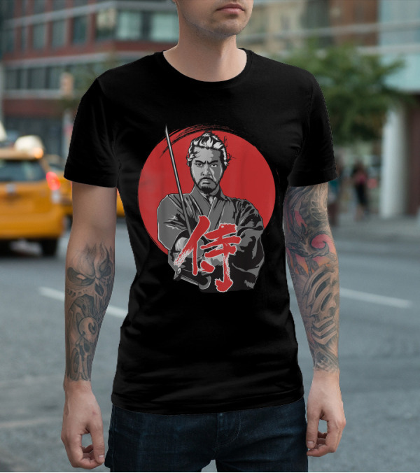 Samurai Warrior With Katana Red Sun Background T-Shirt