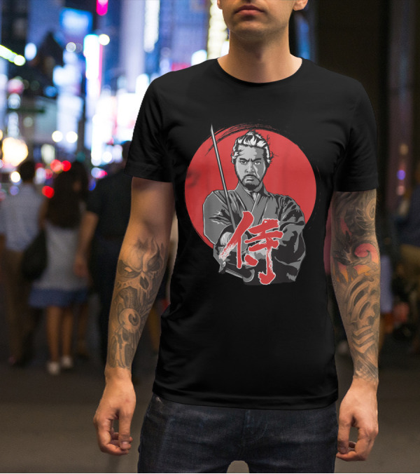 Samurai Warrior With Katana Red Sun Background T-Shirt
