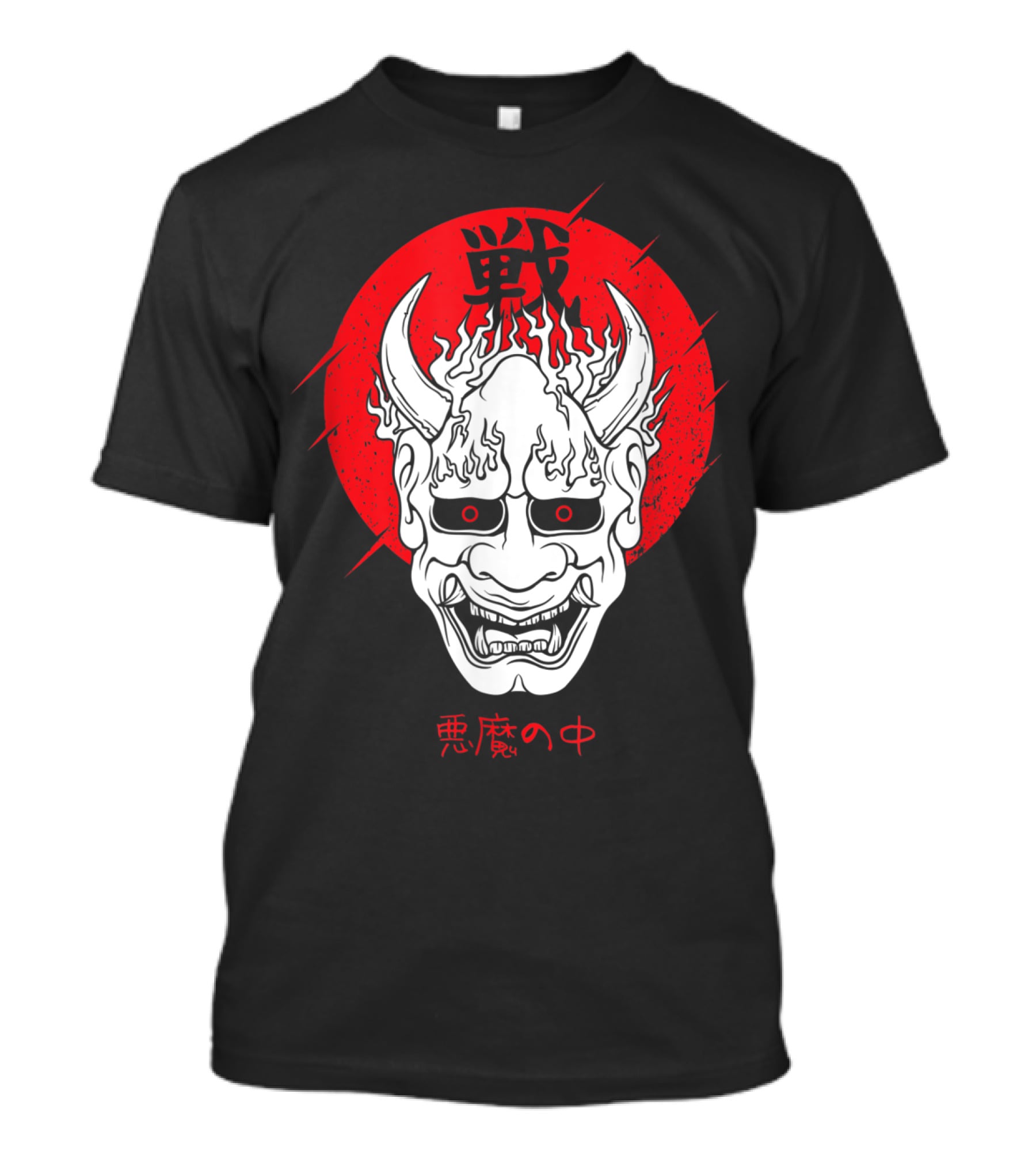 Aesthetic Japanese Devil Yokai Demon Oni Mask With Red Symbolic Background T-Shirt