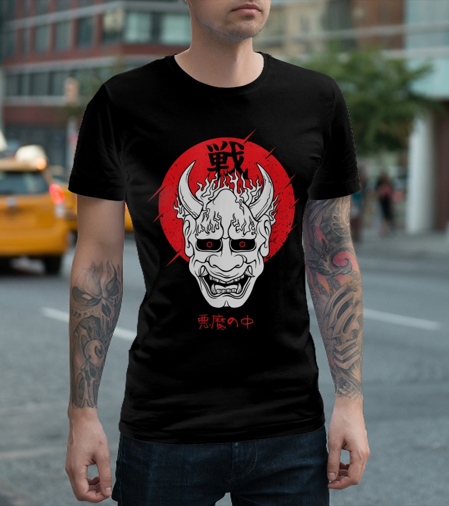 Aesthetic Japanese Devil Yokai Demon Oni Mask with Red Symbolic Background T-Shirt