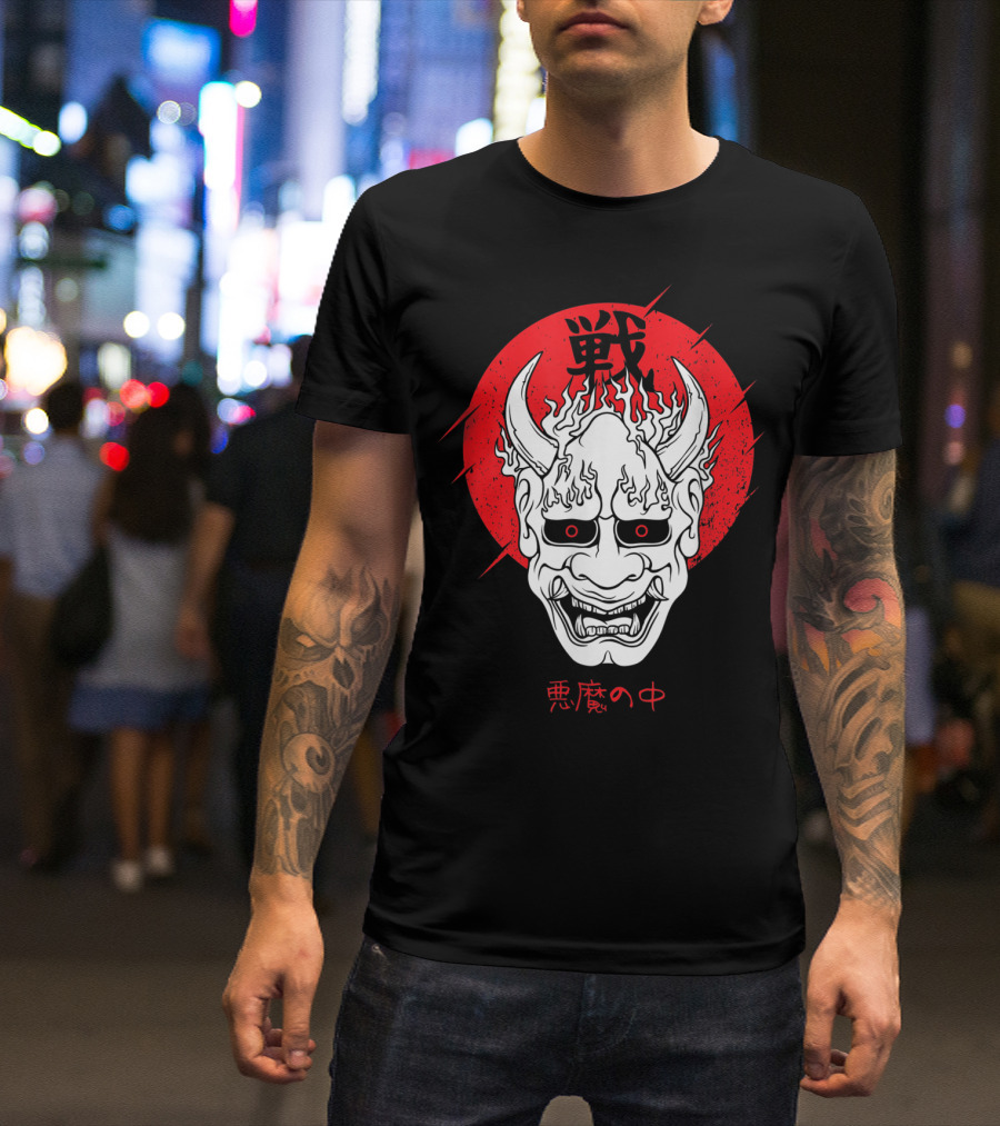 Aesthetic Japanese Devil Yokai Demon Oni Mask With Red Symbolic Background T-Shirt