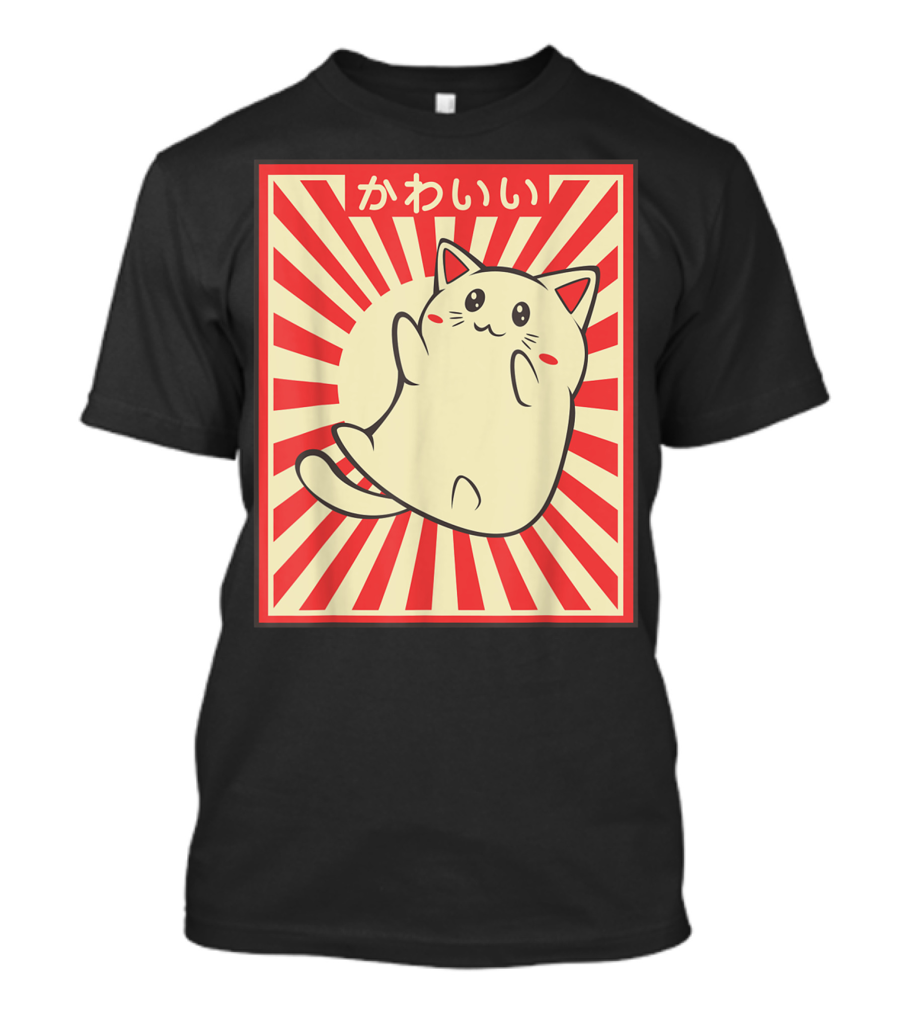 Vintage Japanese Kawaii Meowing Cat Lover T-Shirt