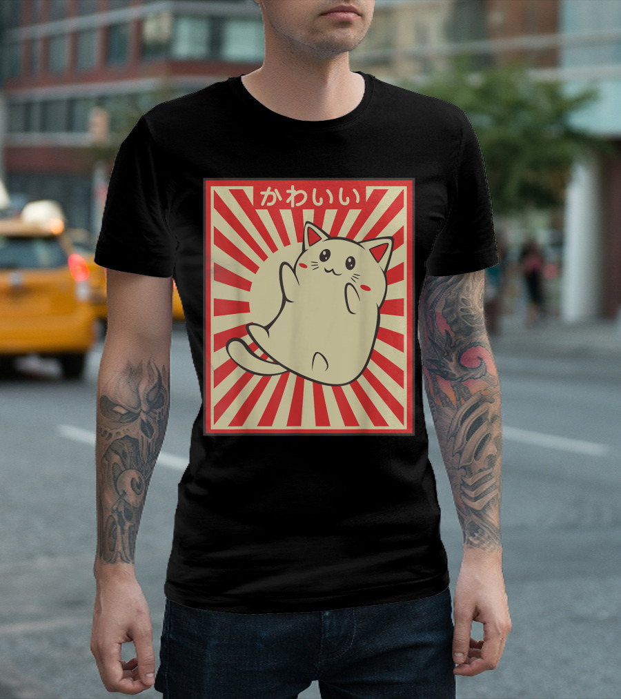 Vintage Japanese Kawaii Meowing Cat Lover T-Shirt