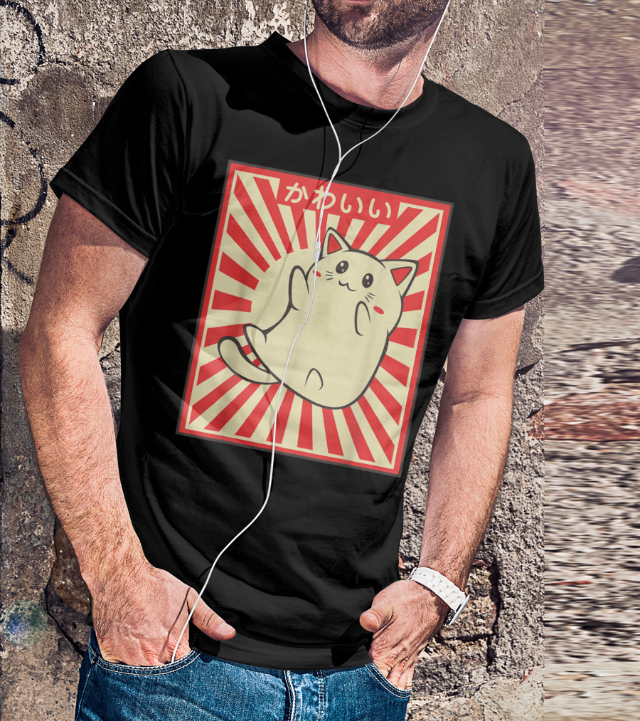 Vintage Japanese Kawaii Meowing Cat Lover T-Shirt