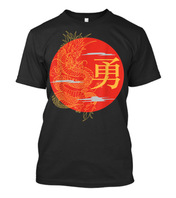Japanese Dragon Kanji Rising Sun Japan Calligraphy T-Shirt