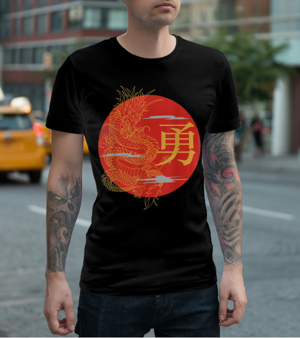 Japanese Dragon Kanji Rising Sun Japan Calligraphy T-Shirt