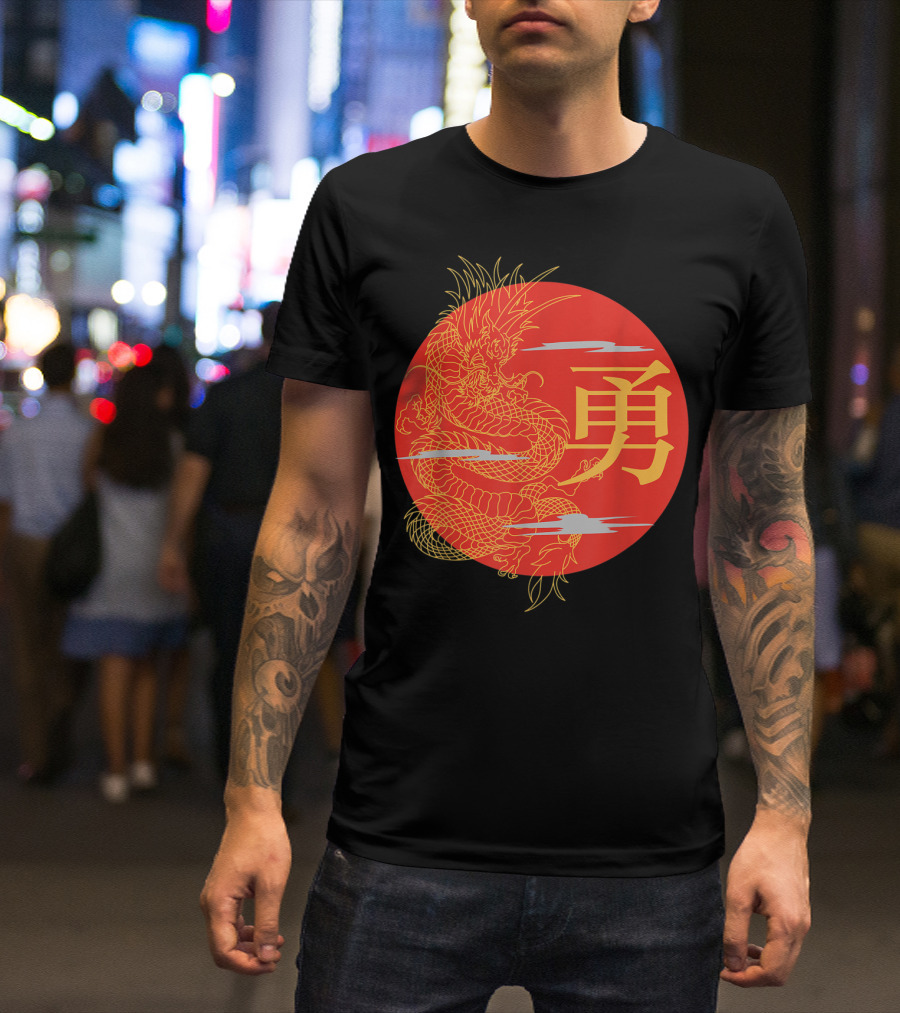Japanese Dragon Kanji Rising Sun Japan Calligraphy T-Shirt