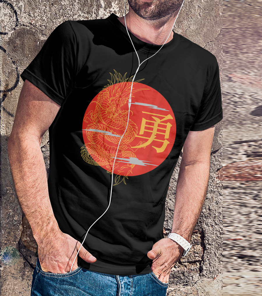 Japanese Dragon Kanji Rising Sun Japan Calligraphy T-Shirt
