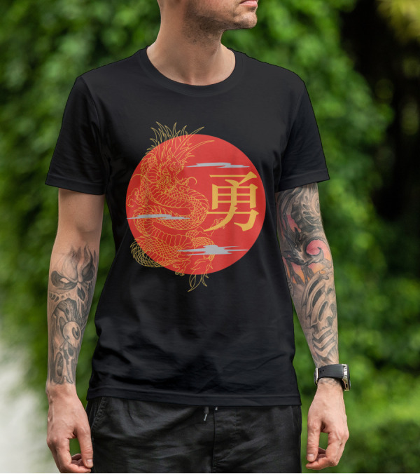 Japanese Dragon Kanji Rising Sun Japan Calligraphy T-Shirt