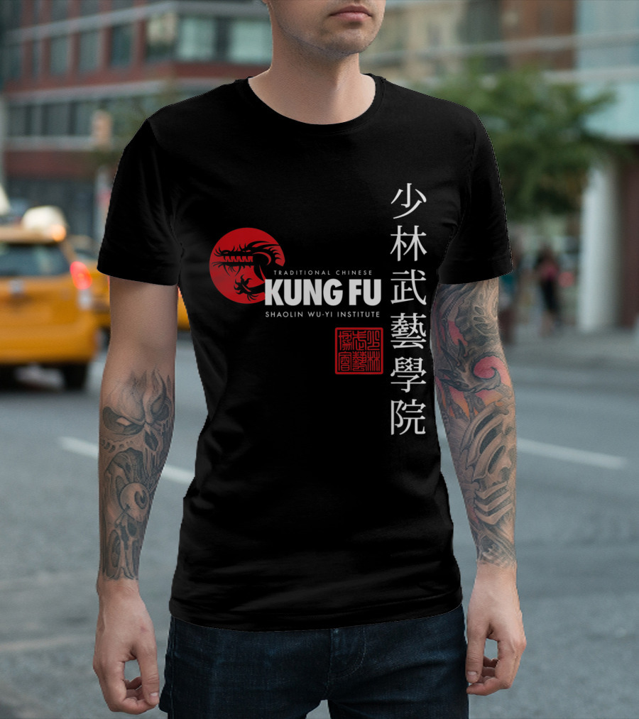 Shaolin Wu Yi Institute Traditional Chinese Kung Fu Martial Arts T-Shirt