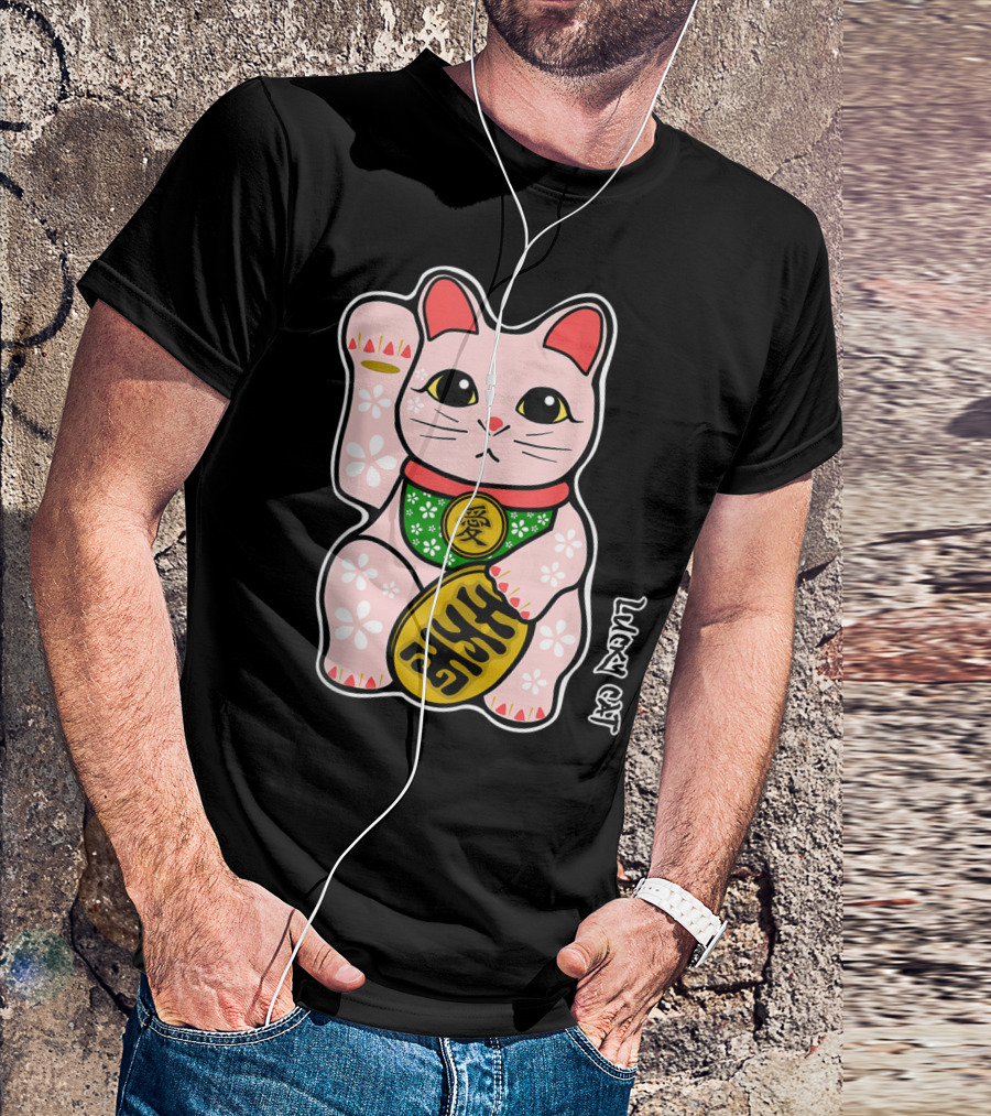 Lucky Cat Manekineko Japanese Love Prosperity Symbol Icon Floral T-Shirt