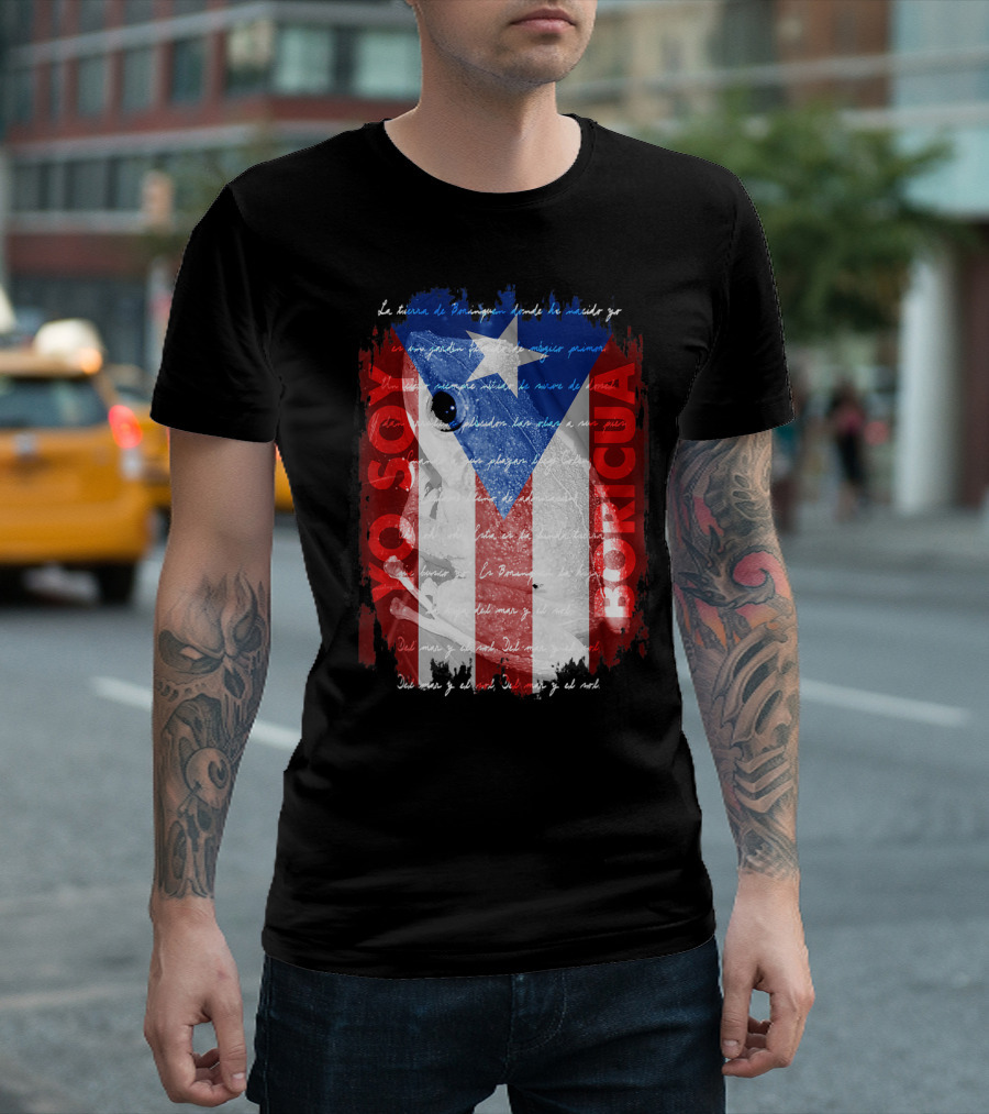 Coqui Yo Soy Boricua Puerto Rico Flag Text T-Shirt