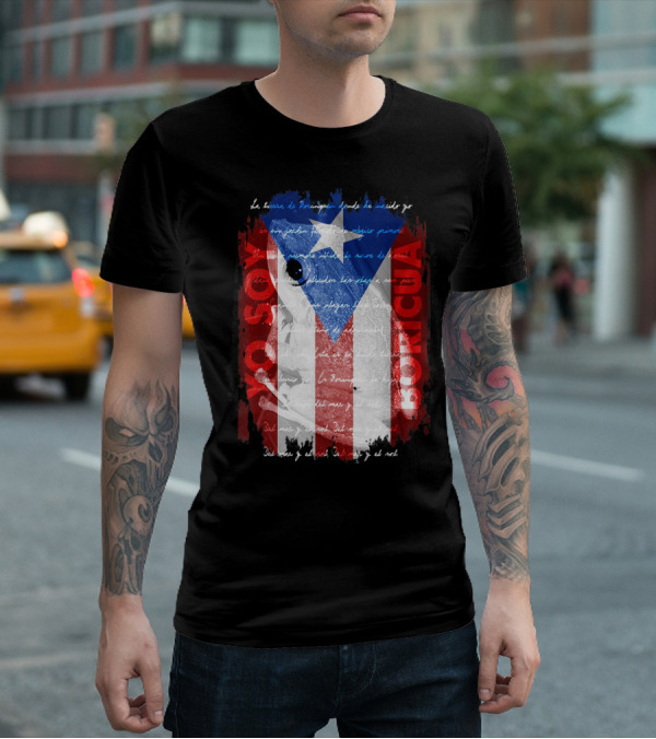 Coqui Yo Soy Boricua Puerto Rico Flag Text T-Shirt