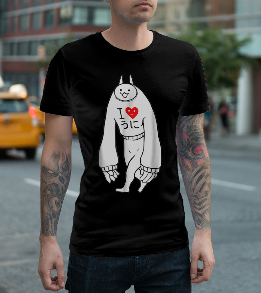 Battle Cats Li L Jamiera Cat I Heart Umi T-Shirt