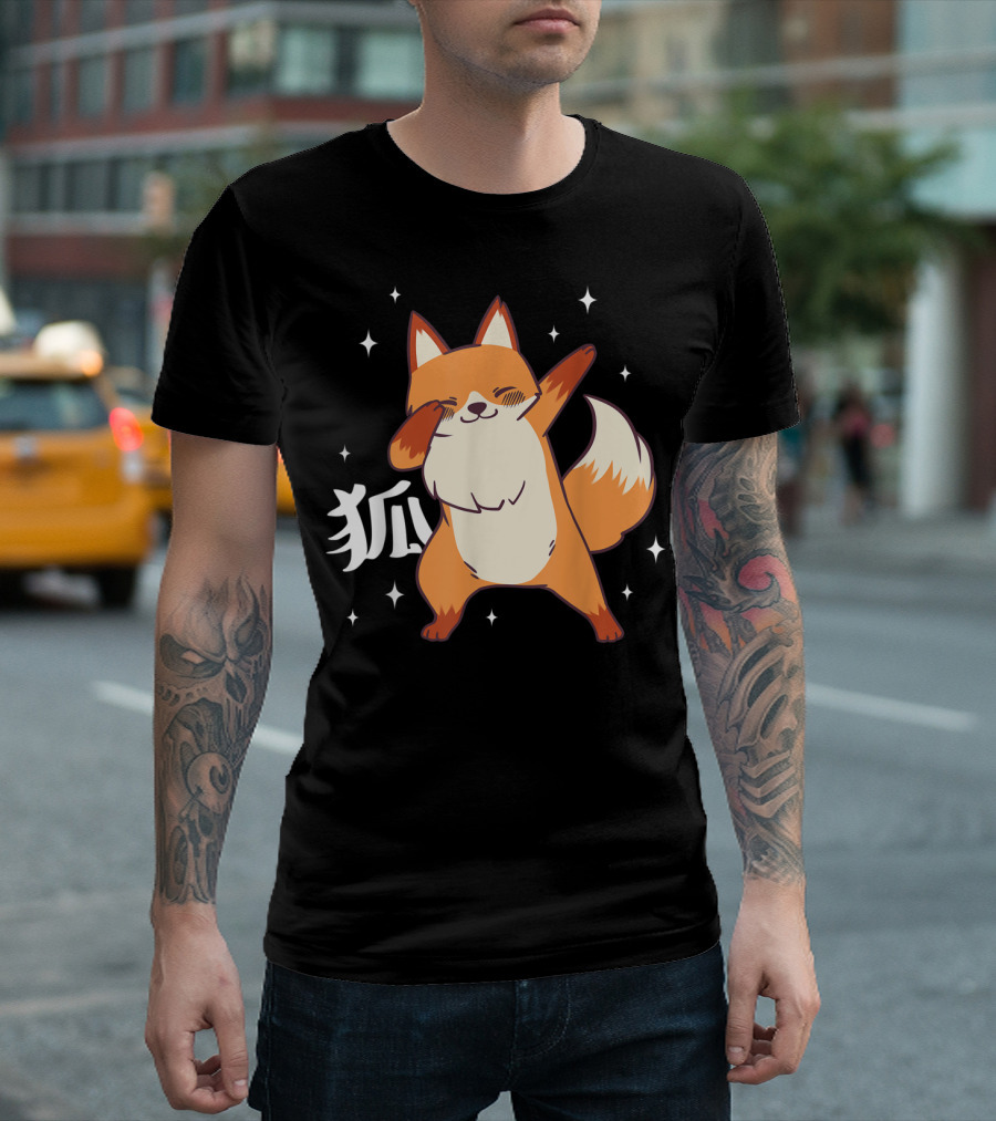 Fox Dabbing Kawaii Kitsune Japanese Kanji Stars T-Shirt