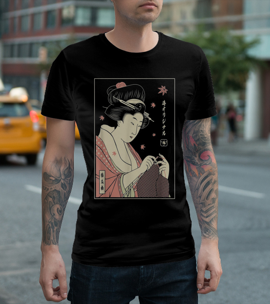 Funny Geisha Knitting Samurai Japanese Lover Ukiyo-e T-Shirt
