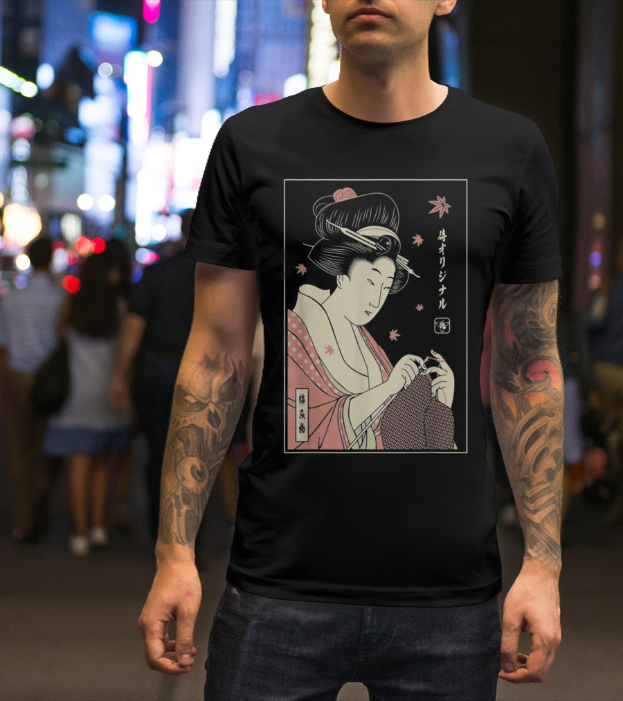 Funny Geisha Knitting Samurai Japanese Lover Ukiyo-e T-Shirt