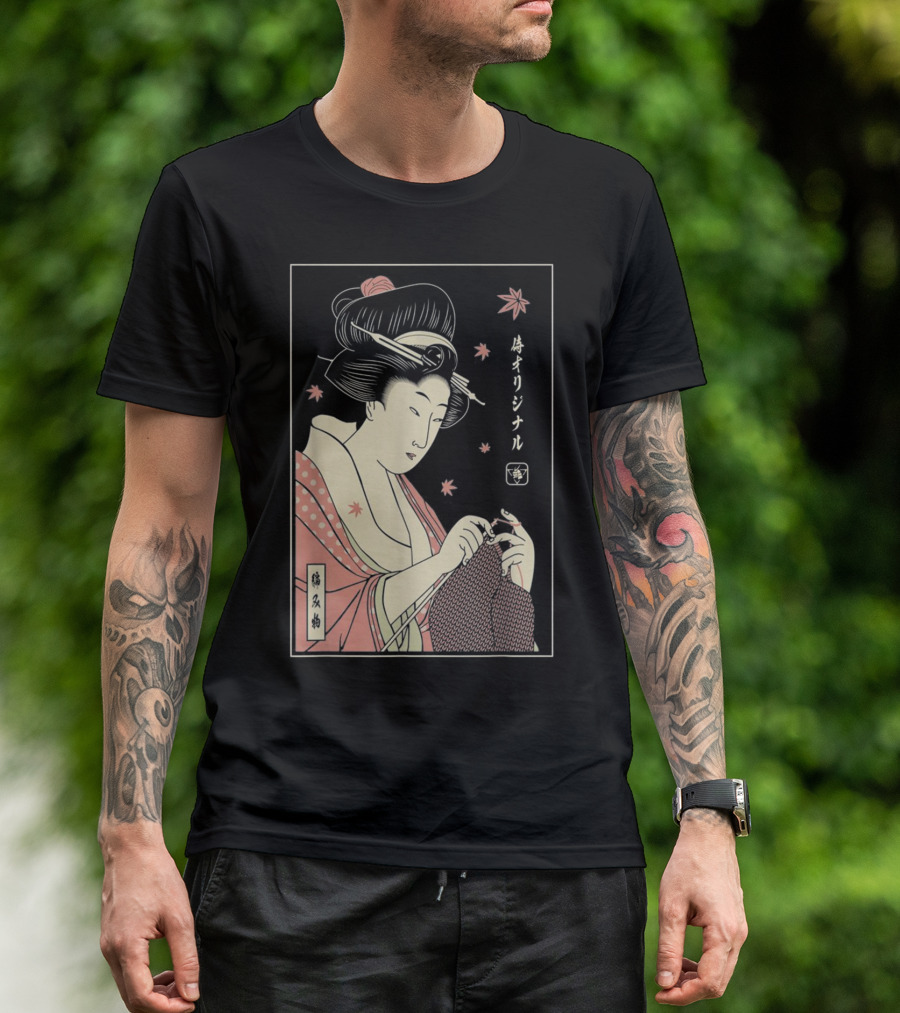 Funny Geisha Knitting Samurai Japanese Lover Ukiyo-e T-Shirt