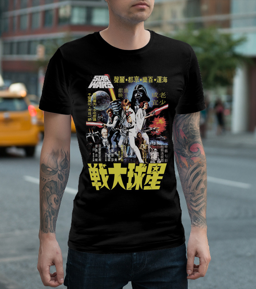Star Wars Vintage Japanese Movie T-Shirt