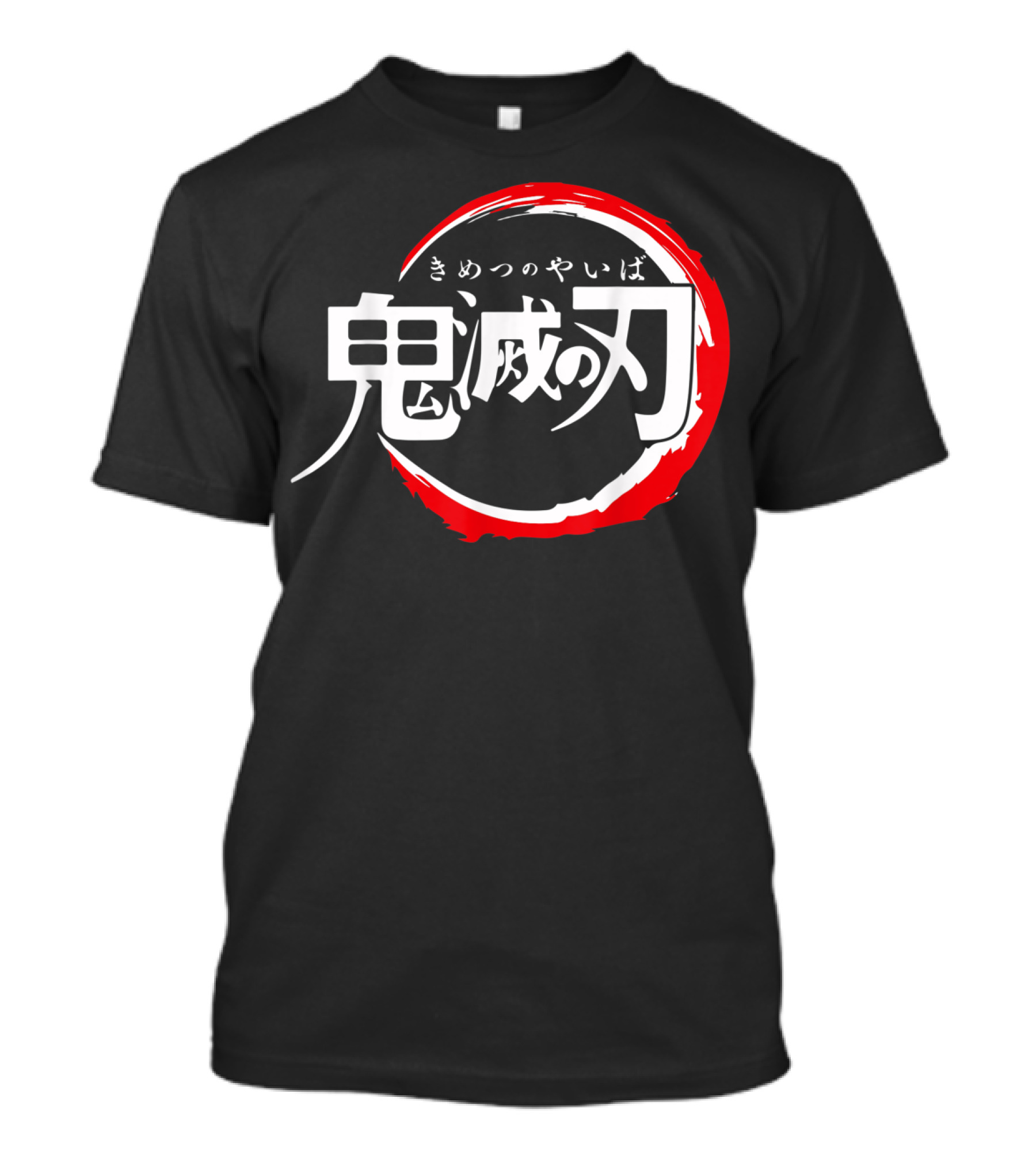 Demon Slayer Kimetsu No Yaiba Japanese Logo Red Circle T-Shirt