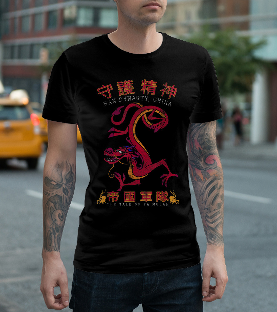 Disney Mulan Mushu Han Dynasty China The Tale Of Fa Mulan T-Shirt
