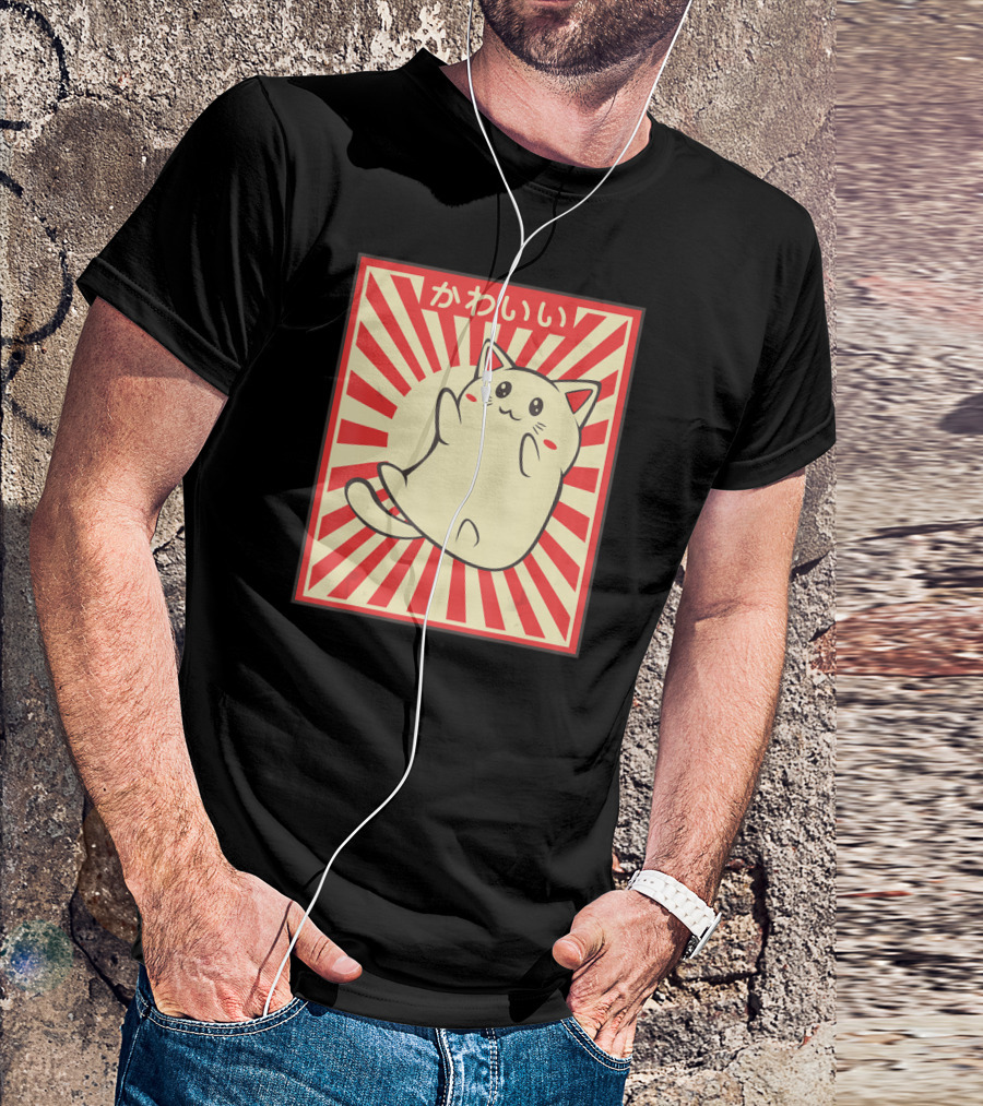 Vintage Kawaii Meowing Japanese Cat Lover T-Shirt