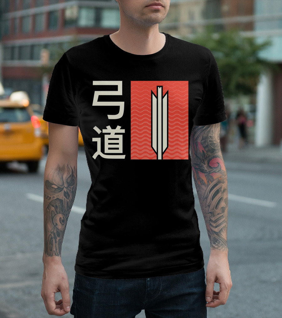 Kyudo Japanese Archery Kanji with Traditional Arrow T-Shirt